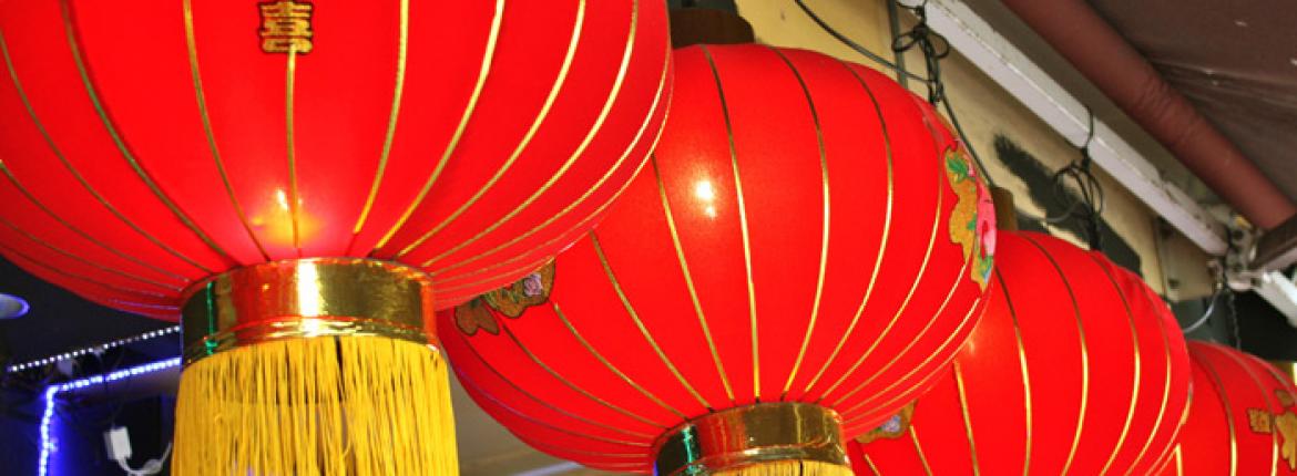 singapore-lanterns.jpg