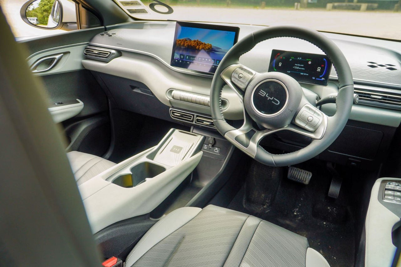 Boot space