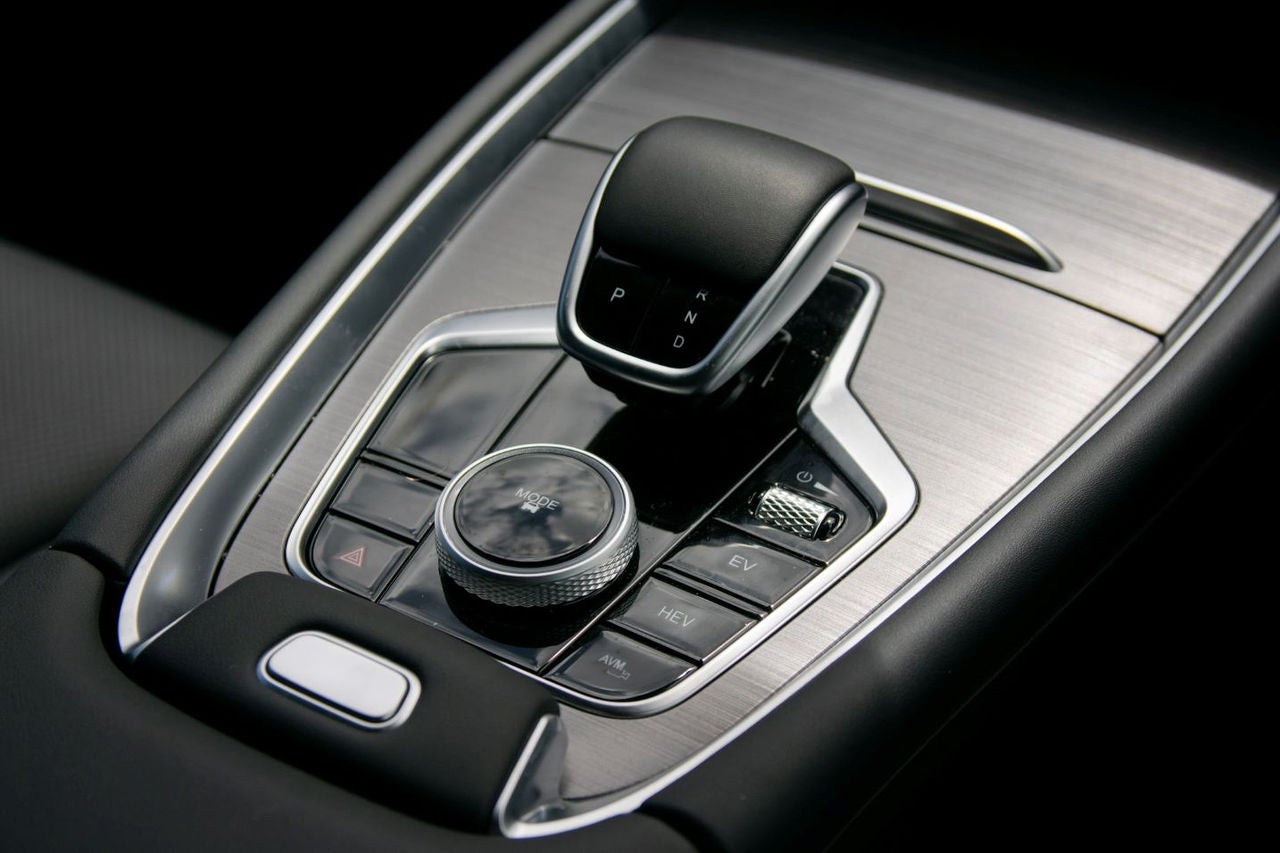 centre console