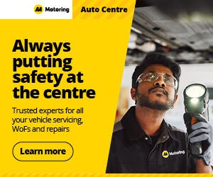 Auto centre banner