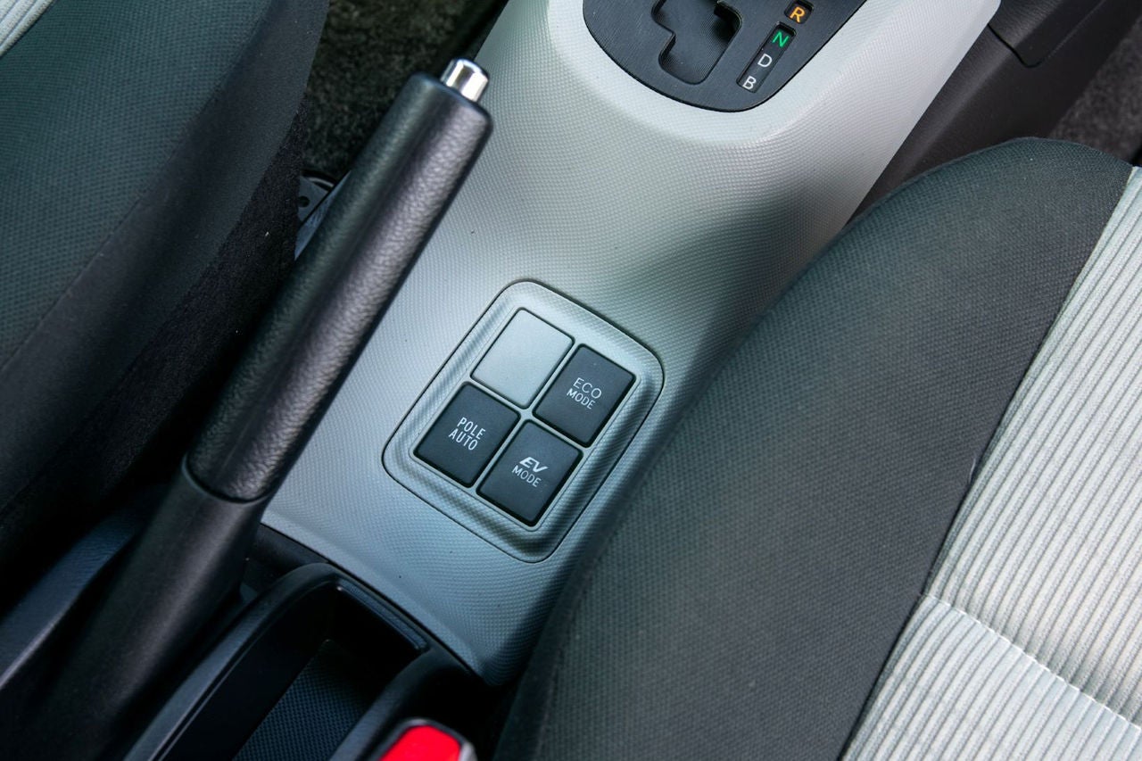 Centre console