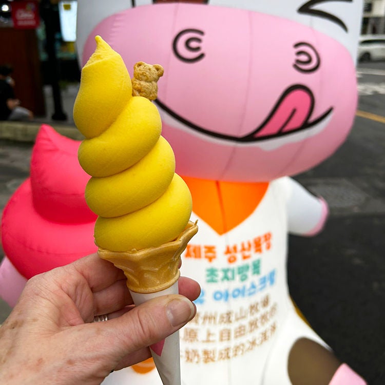 Tangerine ice cream is a popular treat in Jeju, where citrus fruit grows well.