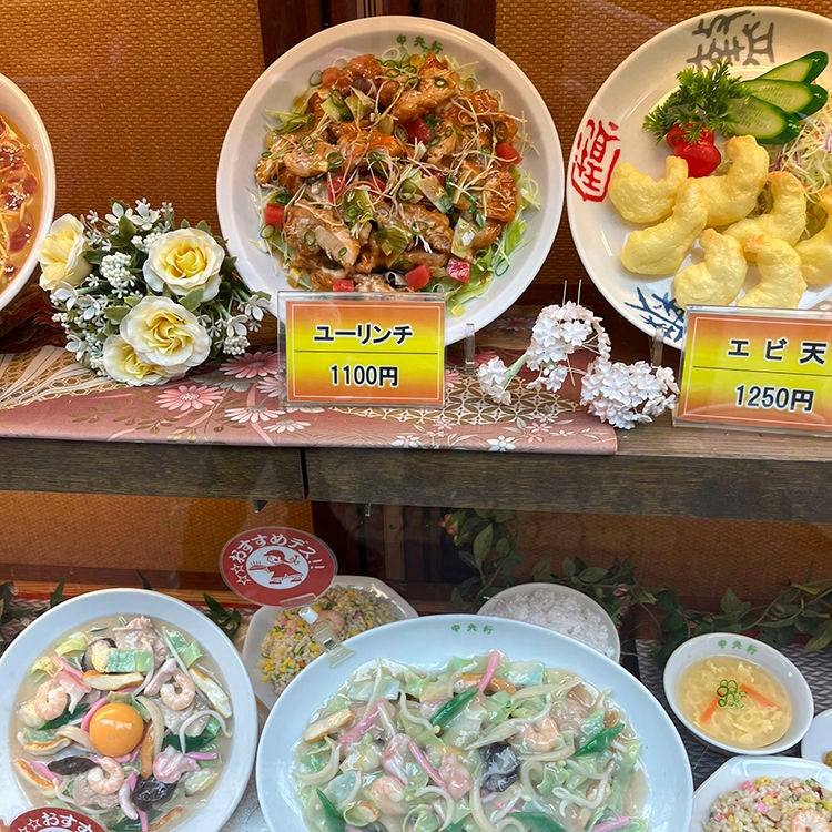  Food on display in Japan. 