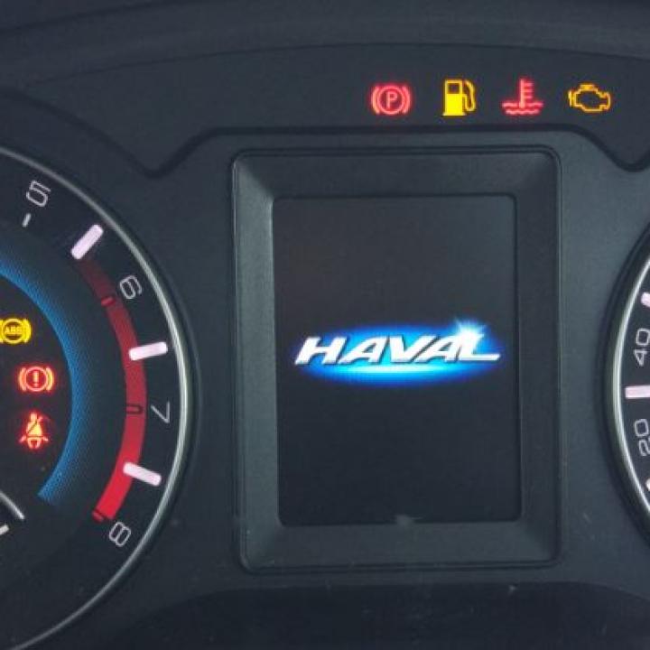 Your simple guide to dashboard warning lights