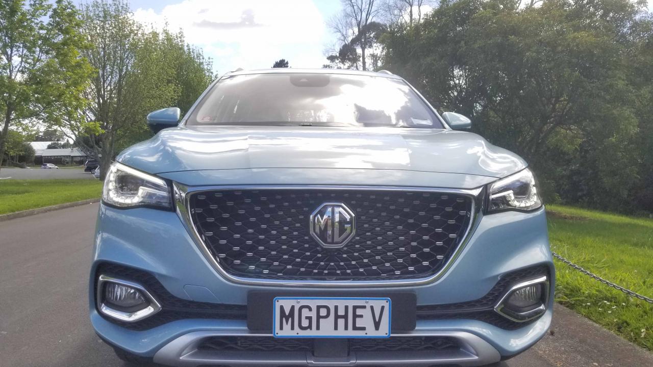MG HS PHEV Front