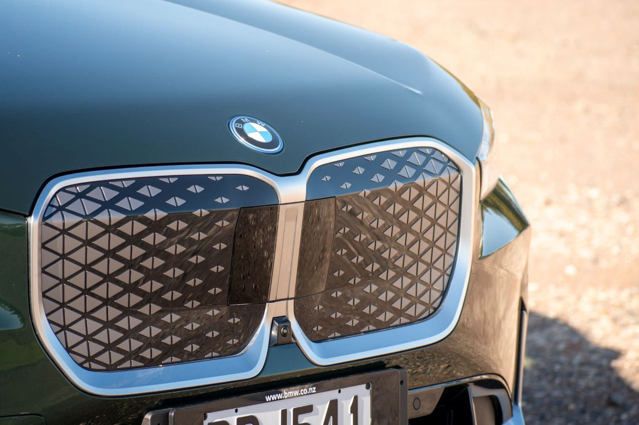 Grille Detail