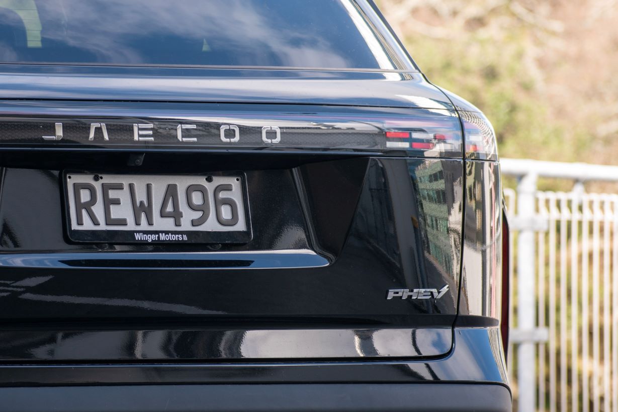 Jaecoo J7 (6) rear detailed view