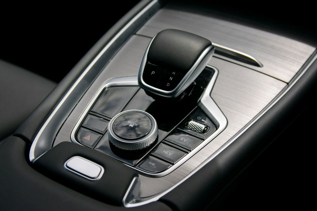centre console