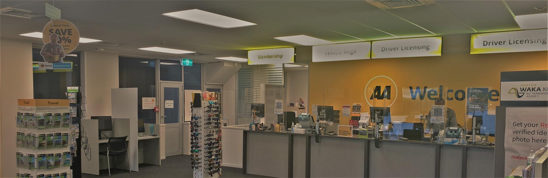 AA driver license services area