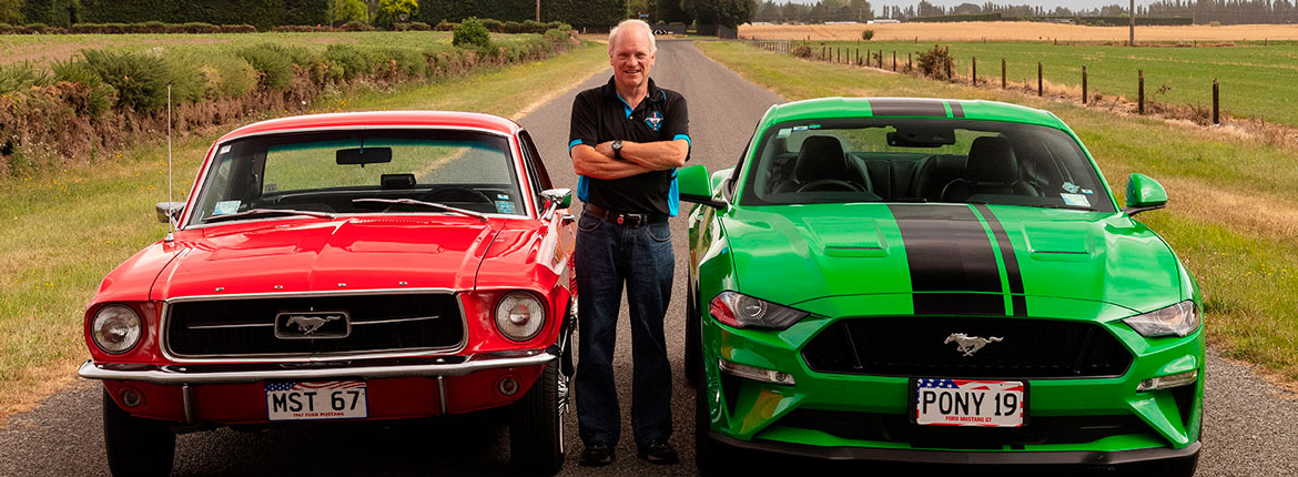 Then & Now: A modern classic