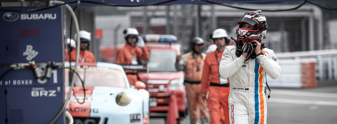 Enjoying the journey