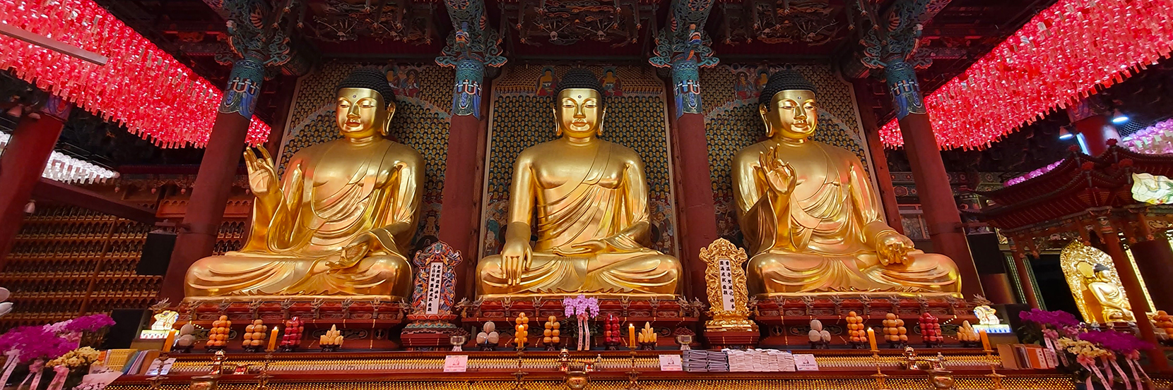 Discover South Korea