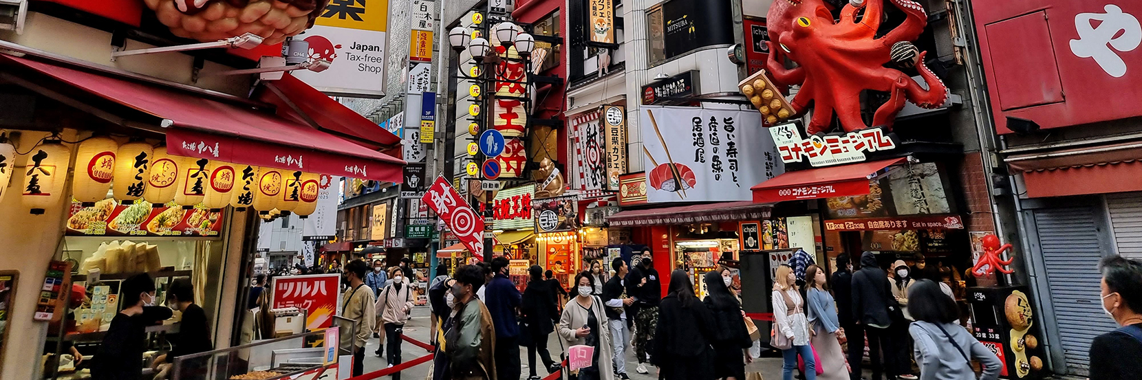 Japan: land of contrasts