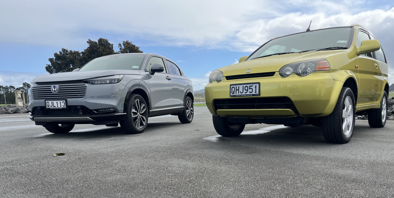 New and old front of the car