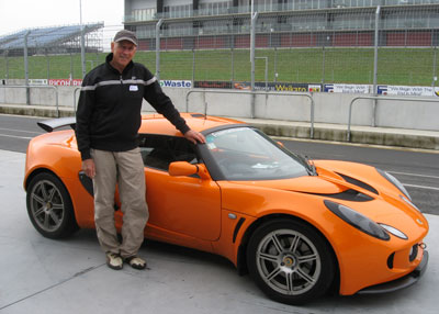 Lotus INP