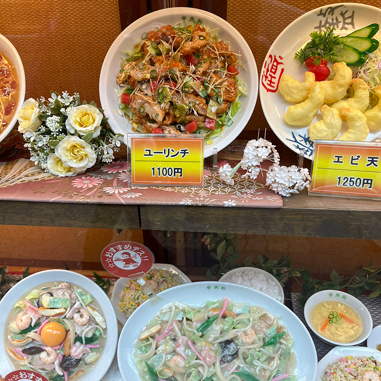  Food on display in Japan. 